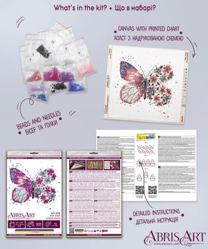 Bead Embroidery Kit Mini Bead embroidery kit Pink wings
