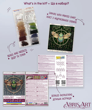 Bead Embroidery Kit Mini Bead embroidery kit The Alchemy of Nature (Animals and birds)
