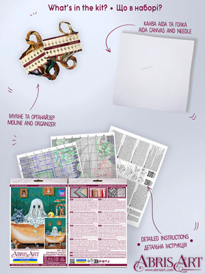 Cross Stitch Kit Cross-stitch kits Domestic ghost (Halloween Scenes)