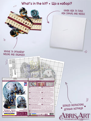 Cross Stitch Kit Cross-stitch kits Haunted House