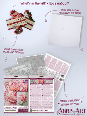 Cross Stitch Kit Cross-stitch kits Graceful beauty