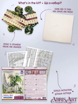 Cross Stitch Kit Cross-stitch kits Lord of the mountain