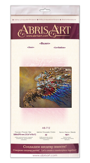 Bead Embroidery Kit Main Bead Embroidery Kit Levitation