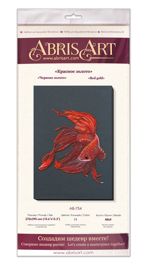 Bead Embroidery Kit Main Bead Embroidery Kit Red gold
