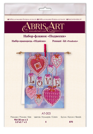 Pennant Bead Embroidery Kit Pennant-kit Bead Embroidery Pendents