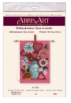 Pennant Bead Embroidery Kit Pennant-kit Bead Embroidery Stay with me