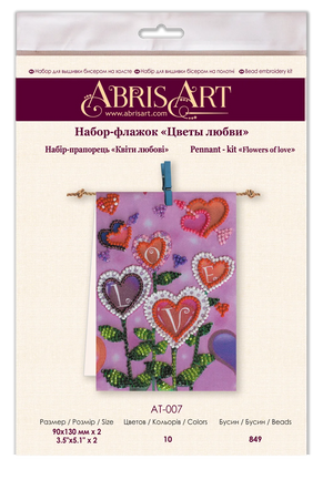 Pennant Bead Embroidery Kit Pennant-kit Bead Embroidery Flowers of love
