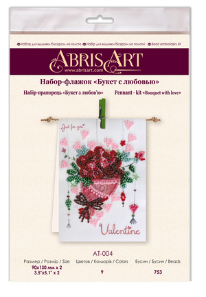 Pennant Bead Embroidery Kit Pennant-kit Bead Embroidery Bouquet with love