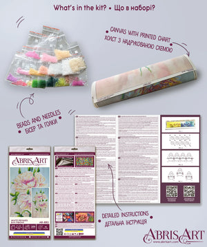 Bead Embroidery Kit Main Bead Embroidery Kit White peonies