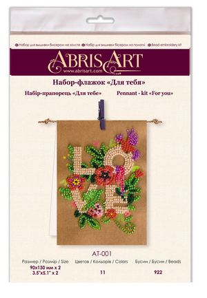 Pennant Bead Embroidery Kit Pennant-kit Bead Embroidery For you