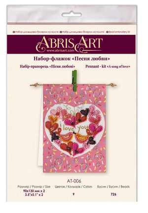 Pennant Bead Embroidery Kit Pennant-kit Bead Embroidery A song of love