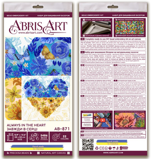Bead Embroidery Kit Main Bead Embroidery Kit Always in the heart