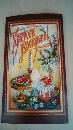 Postcards Bead Embroidery Kit Postcard Bead embroidery kit Easter – 4