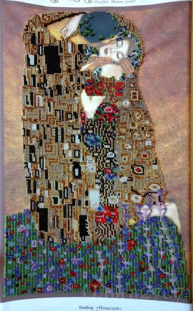 Bead Embroidery Kit Main Bead Embroidery Kit The kiss