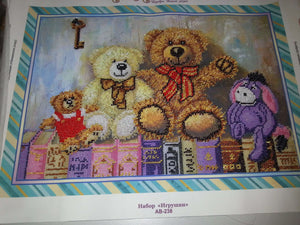 Bead Embroidery Kit Main Bead Embroidery Kit Toys