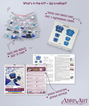Brooch Embroidery Kit Decoration Crown (Decoration)