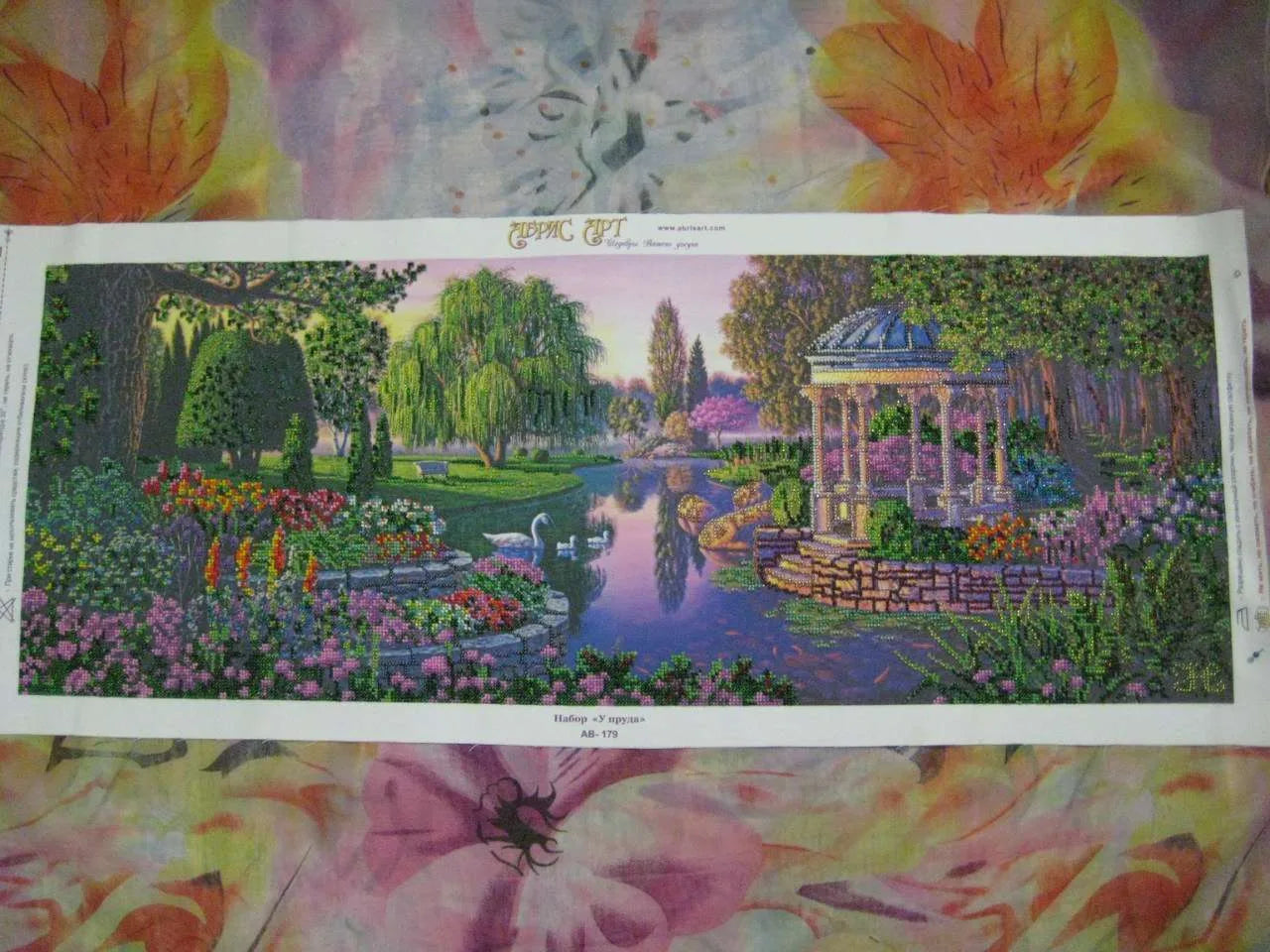 Bead Embroidery Kit Main Bead Embroidery Kit By the pond