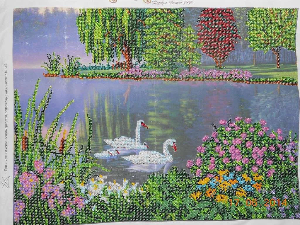 Bead Embroidery Kit Main Bead Embroidery Kit Swang song