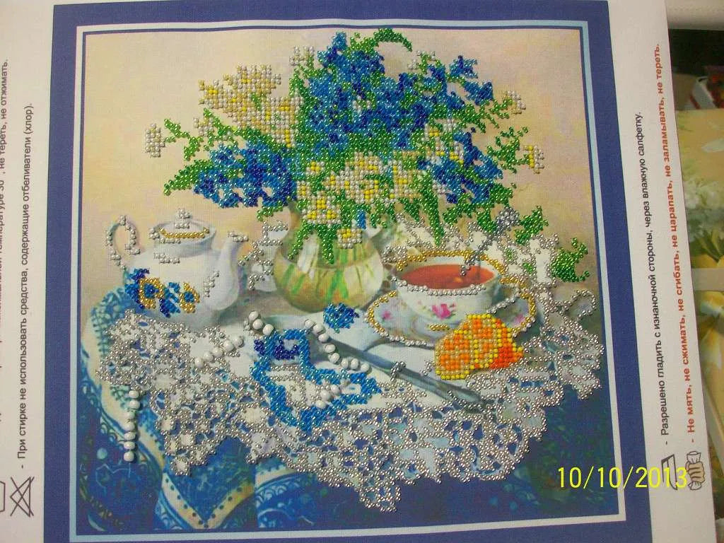 Bead Embroidery Kit Main Bead Embroidery Kit Forget-me-nots