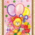 Postcards Bead Embroidery Kit Postcard Bead embroidery kit Playdate
