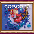 Magnets Bead Embroidery Kit Magnets Bead embroidery kit Aquarius