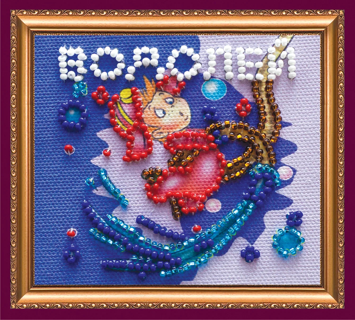 Magnets Bead Embroidery Kit Magnets Bead embroidery kit Aquarius