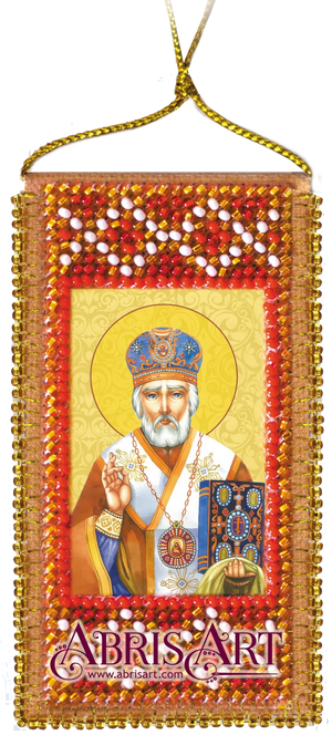 Talisman Bead Embroidery Kit Talisman bead embroidery kits Prayer to Nicholas the Wonderworker