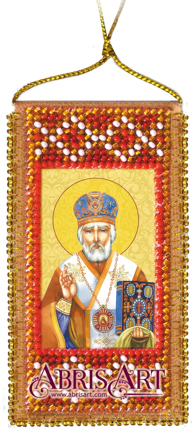 Talisman Bead Embroidery Kit Talisman bead embroidery kits Prayer to Nicholas the Wonderworker