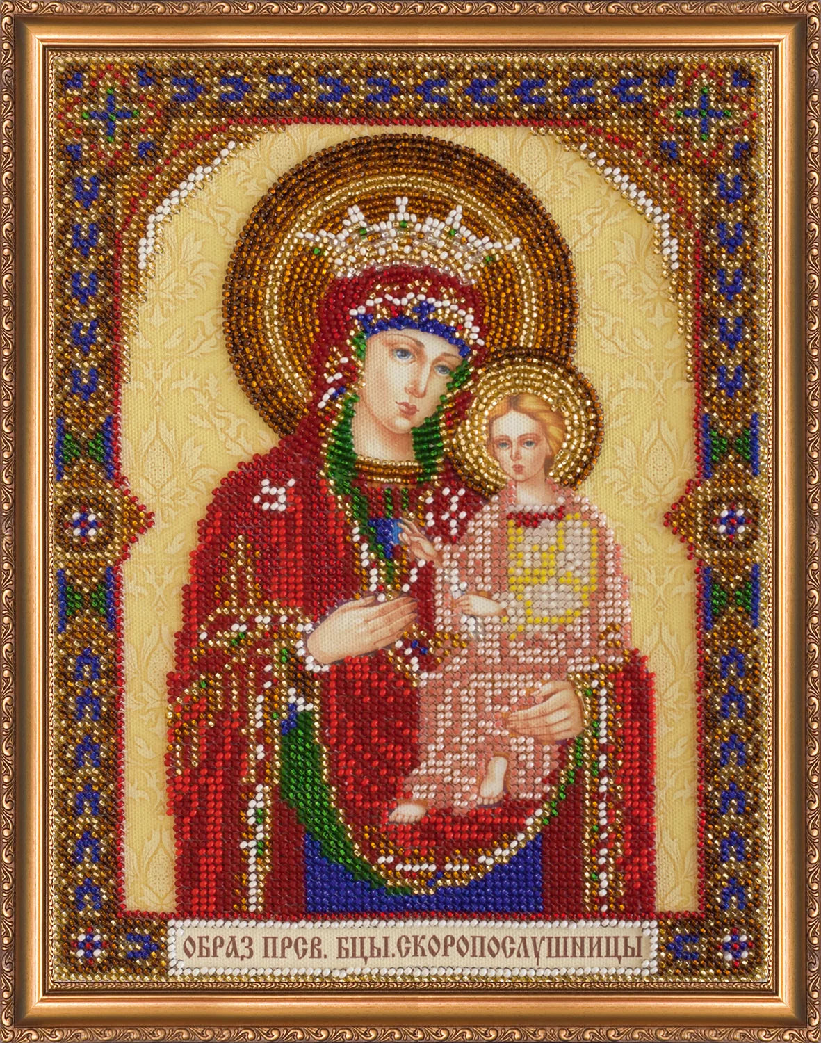 Bead Embroidery Kit Main Bead Embroidery Kit Icon of the Mother of God “The Quick to Hearken”
