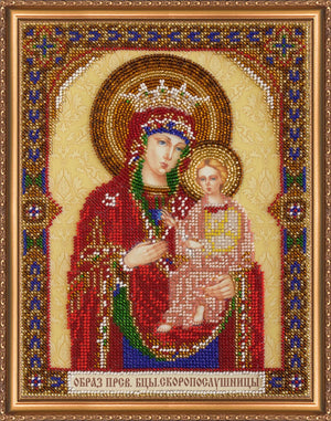 Bead Embroidery Kit Main Bead Embroidery Kit Icon of the Mother of God “The Quick to Hearken”