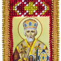 Talisman Bead Embroidery Kit Talisman bead embroidery kits Traveller' Prayer