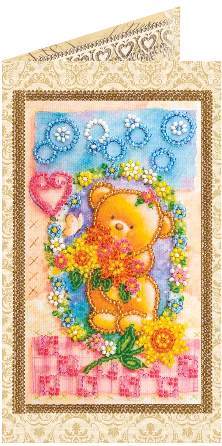 Postcards Bead Embroidery Kit Postcard Bead embroidery kit A clearing in the flowers