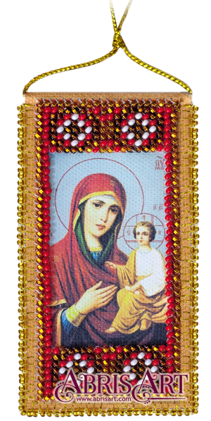 Talisman Bead Embroidery Kit Talisman bead embroidery kits Our Lady Prayer for kids
