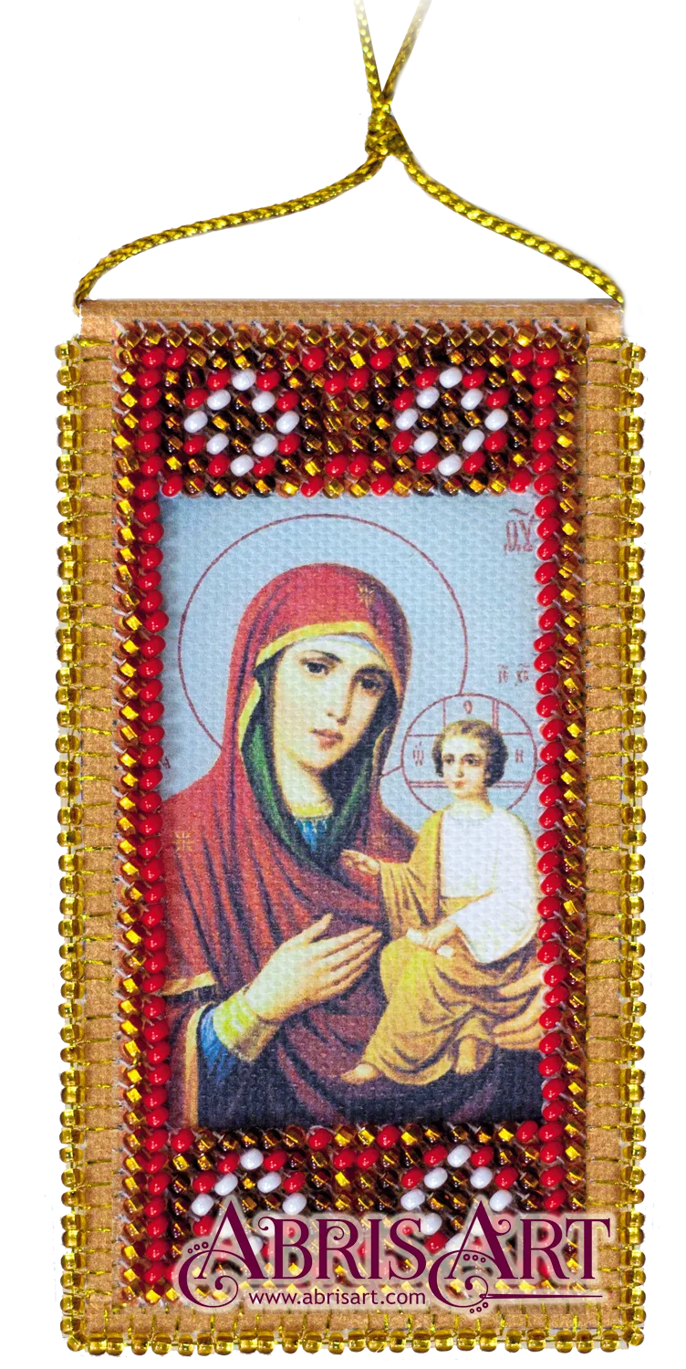 Talisman Bead Embroidery Kit Talisman bead embroidery kits Our Lady Prayer for kids