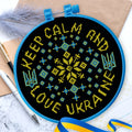 Cross Stitch Kit Cross-stitch kits I love Ukraine!