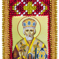 Talisman Bead Embroidery Kit Talisman bead embroidery kits Traveller' Prayer