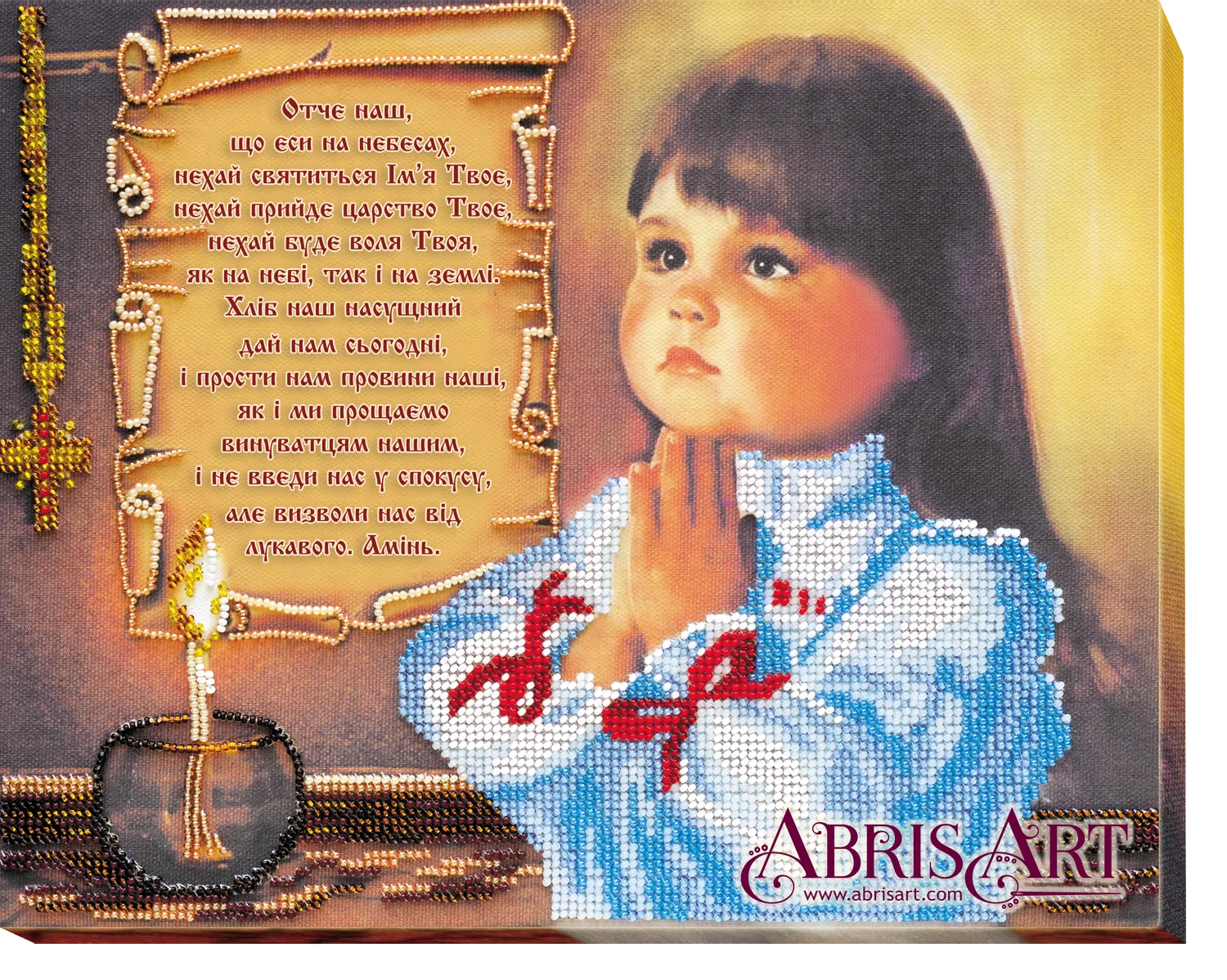 Bead Embroidery Kit Main Bead Embroidery Kit Prayer
