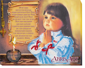 Bead Embroidery Kit Main Bead Embroidery Kit Prayer