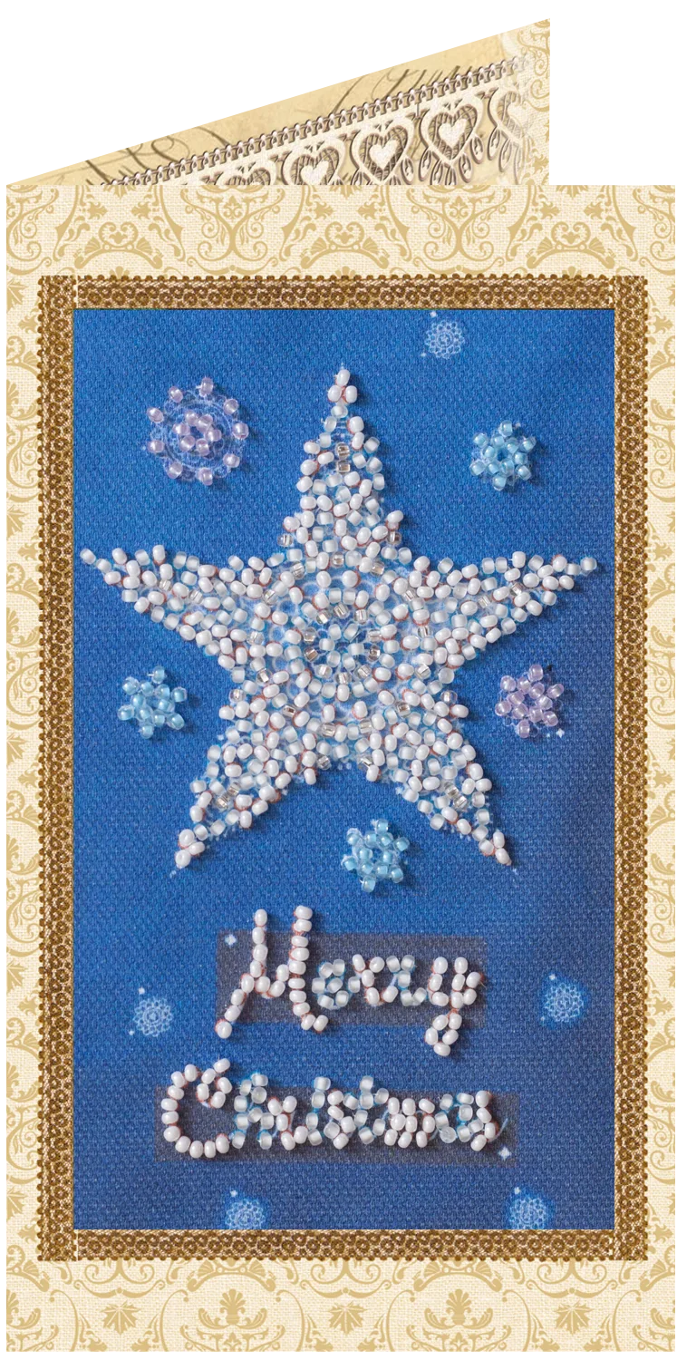Postcards Bead Embroidery Kit Keychain cross-stitch kit Star