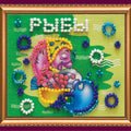 Magnets Bead Embroidery Kit Magnets Bead embroidery kit Pisces