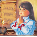 Bead Embroidery Kit Main Bead Embroidery Kit Prayer