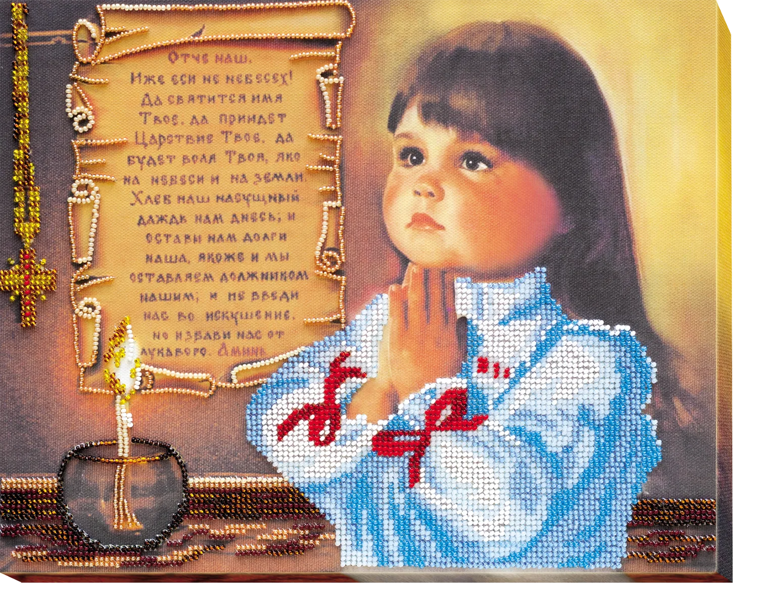 Bead Embroidery Kit Main Bead Embroidery Kit Prayer
