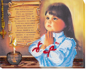 Bead Embroidery Kit Main Bead Embroidery Kit Prayer