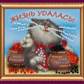 Magnets Bead Embroidery Kit Magnets Bead embroidery kit Life is good