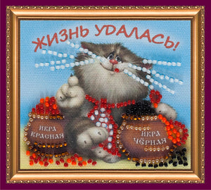 Magnets Bead Embroidery Kit Magnets Bead embroidery kit Life is good
