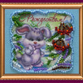 Magnets Bead Embroidery Kit Merry Christmas - 1