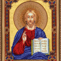 Bead Embroidery Kit Main Bead Embroidery Kit Home iconostasis «The Lord God Almighty»
