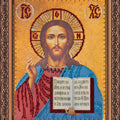 Bead Embroidery Kit Main Bead Embroidery Kit Jesus Christ
