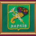 Magnets Bead Embroidery Kit Magnets Bead embroidery kit Kharkiv's coat of arms
