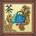 Bead Embroidery Kit Chinese tea-time